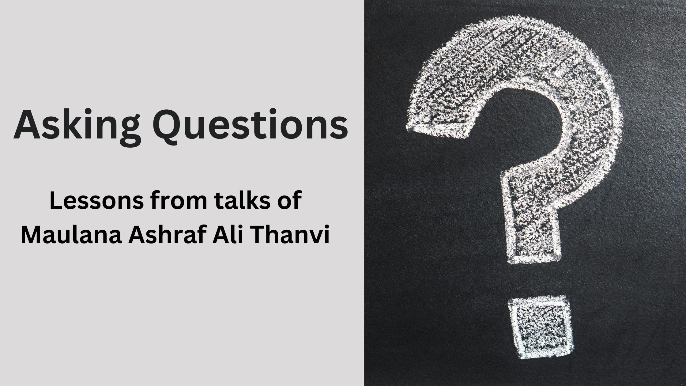 Asking Questions